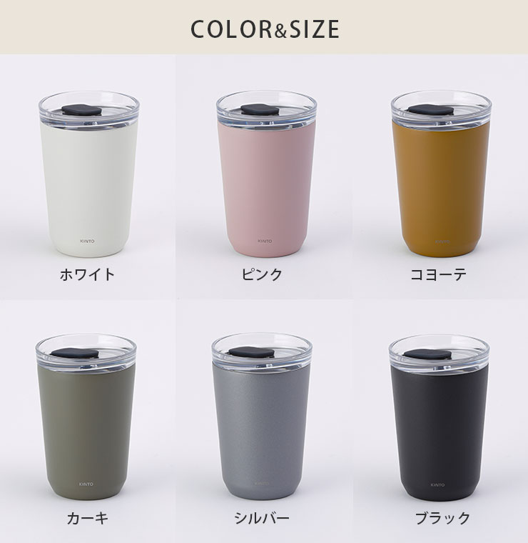 ホワイト 20441/ピンク 20442/コヨーテ 20443/カーキ 20444 /シルバー 20445/ブラック 20446